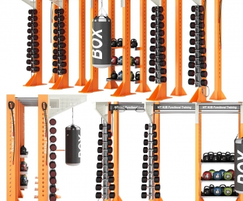 Modern Fitness Equipment-ID:662031264