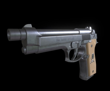 Modern Military Equipment-ID:603919099