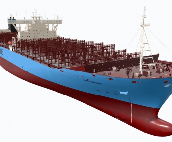 Modern Ship-ID:261271957