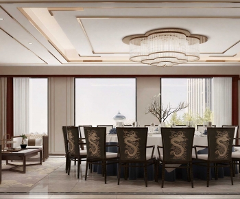 New Chinese Style Restaurant Box-ID:684508091