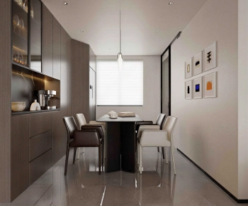 Modern Dining Room-ID:400906099