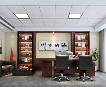 New Chinese Style Manager's Office-ID:985391156