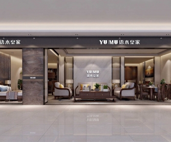 Modern Exhibition Hall-ID:871695045