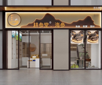 Modern Facade Element-ID:593553071