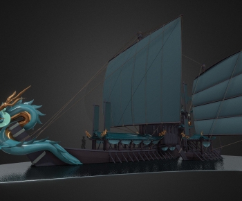 Modern Ship-ID:319789896