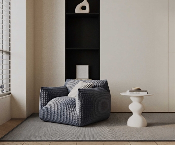 Modern Beanbag-ID:733825927