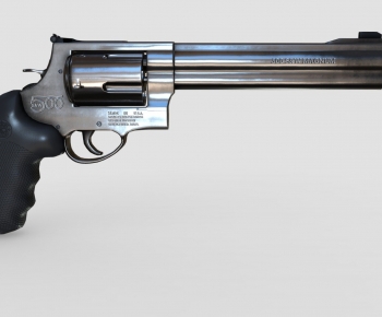 Modern Military Equipment-ID:906775009