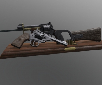 Modern Military Equipment-ID:476975929