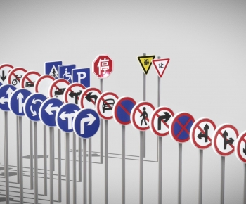 Modern Traffic Sign-ID:799479965