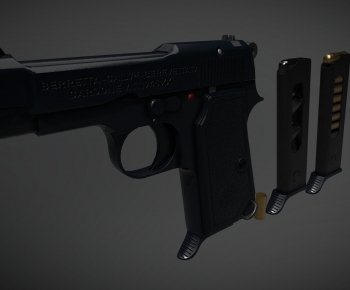 Modern Military Equipment-ID:761111976