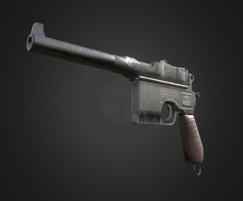 Modern Military Equipment-ID:867850878