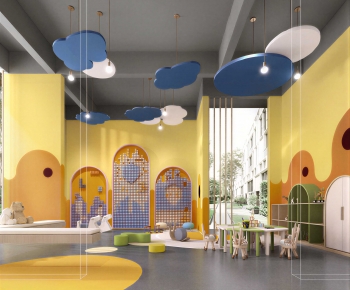 Modern Playground-ID:579912909