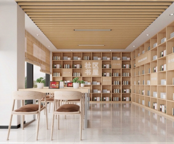 Modern Bookstore Book Bar-ID:447268961