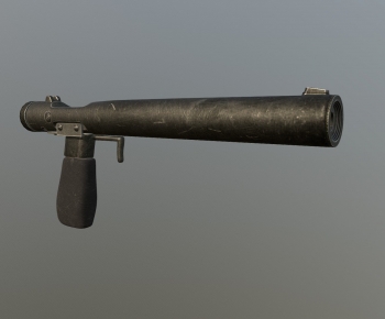 Modern Military Equipment-ID:451489935