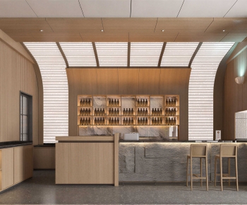 Modern Bar-ID:111613045