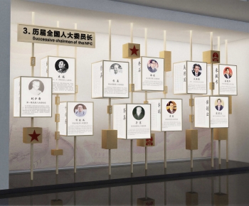 Modern Exhibition Hall-ID:848929942