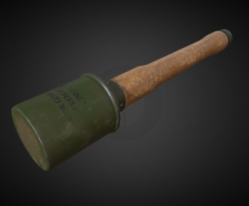 Modern Military Equipment-ID:659421924