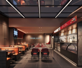 Industrial Style Restaurant-ID:650800944