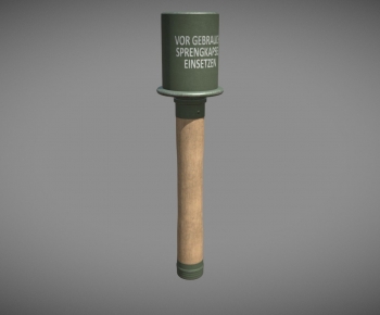 Modern Military Equipment-ID:191626077