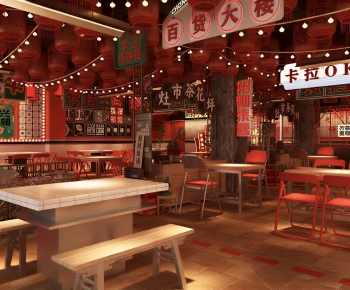 Hong Kong Style Hot Pot Restaurant-ID:948506129