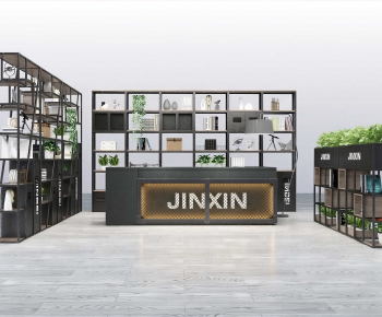 Industrial Style Reception Desk-ID:193061111