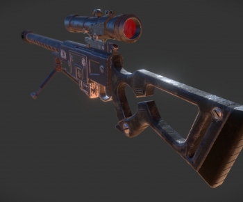 Modern Military Equipment-ID:930366047