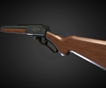 Modern Military Equipment-ID:538783075