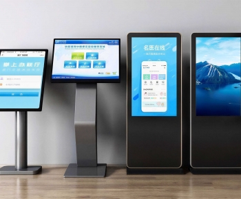 Modern Computer/Computer Screen-ID:548674116