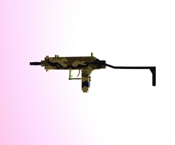 Modern Military Equipment-ID:897810573