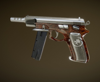 Modern Military Equipment-ID:742553004