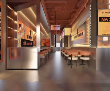 Modern Restaurant-ID:296857123