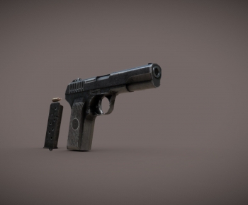 Modern Military Equipment-ID:939687977