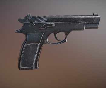 Modern Military Equipment-ID:311877971