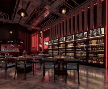 Industrial Style Bar-ID:904702908