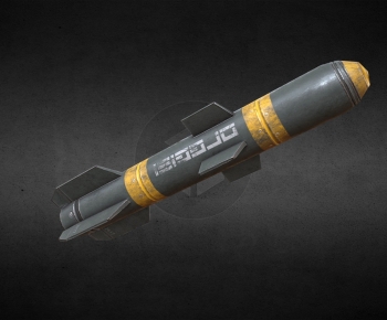 Modern Military Equipment-ID:158907892