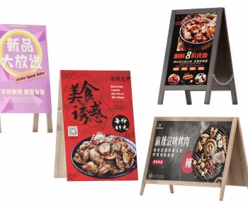 Modern LOGO Sign-ID:492281918