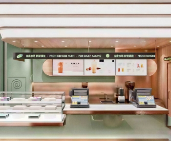 Modern Bakery-ID:649461033