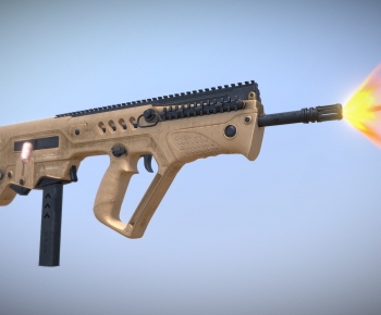 Modern Military Equipment-ID:319979267