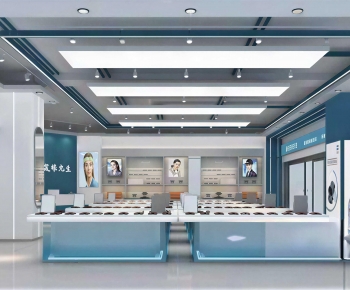 Modern Optical Shop-ID:100219262