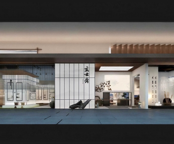 New Chinese Style Teahouse Tea House-ID:903711089