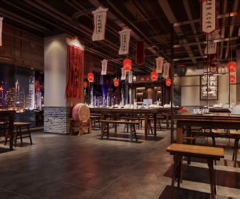 New Chinese Style Restaurant-ID:959134103