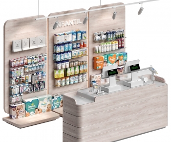 Modern Reception Desk-ID:629439124