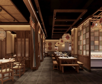 New Chinese Style Restaurant-ID:553011897