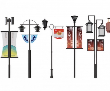 Modern Outdoor Light-ID:399969108