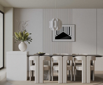 Modern Dining Room-ID:956738957