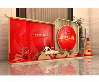 New Chinese Style Meichen-ID:525789024