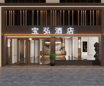 Modern Facade Element-ID:285108096