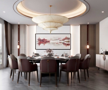 New Chinese Style Restaurant Box-ID:404093984