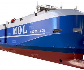 Modern Ship-ID:702119117