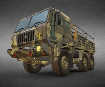 Modern Military Equipment-ID:763211016